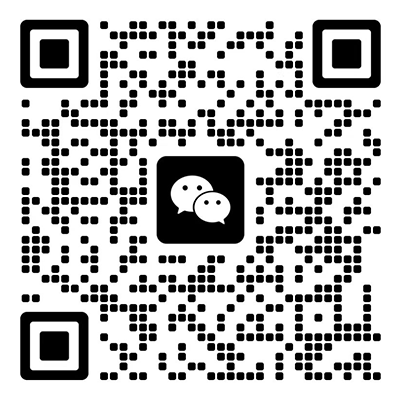 扫码添加微信-学社山中人