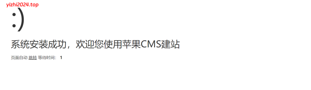 苹果cmsV10出现implode(): Argument #2 ($array) must be of type ?array, string given