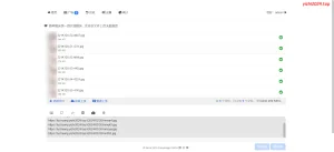 PHP开源图床源码支持多种模式接入(有视频搭建教程)-学社山中人