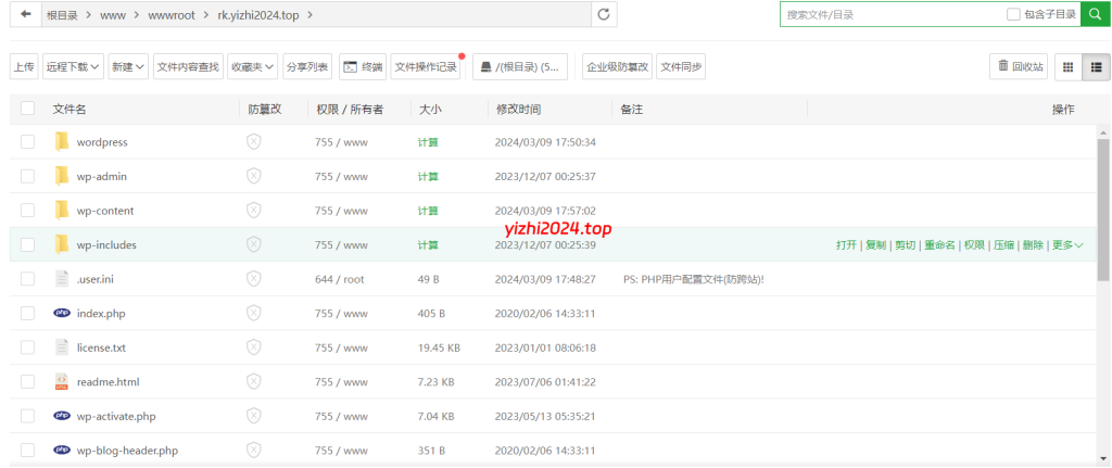 word press网站如何切换主题,如何安装Word Press