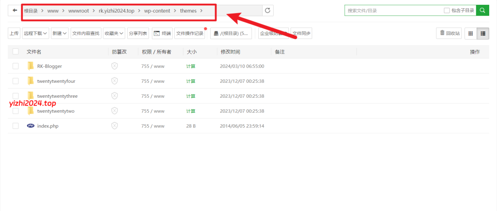 word press网站如何切换主题,如何安装Word Press