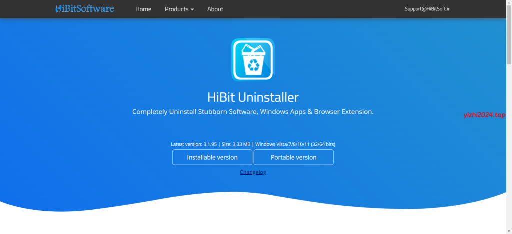 HiBitUninstaller v3.1.95单文件版-学社山中人