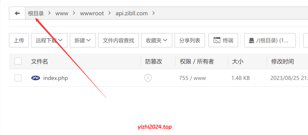 子比绕授权和导入主题设置详细图文教程