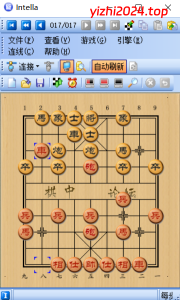 象棋软件（可以用来制作棋局）-学社山中人