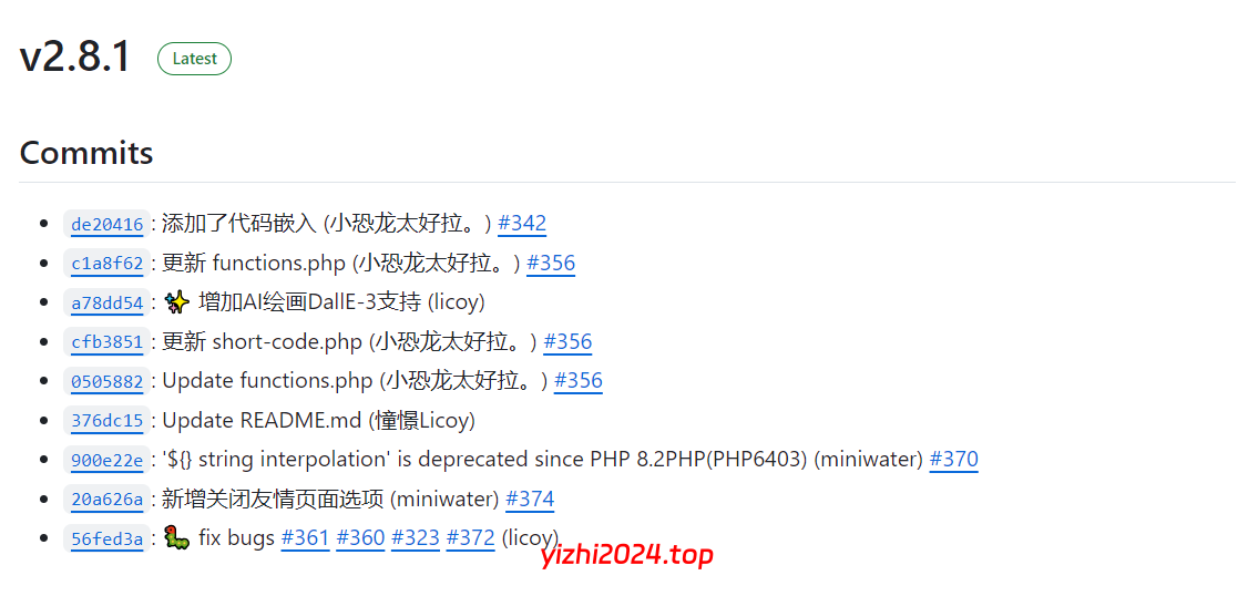 图片[2]-puock主题模板WordPress主题模板V2.8.1-学社山中人