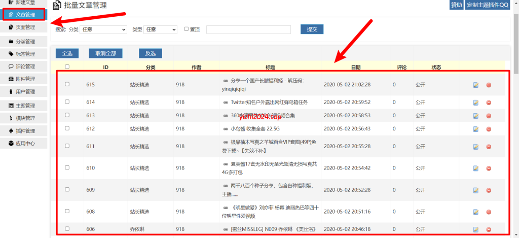 Snipaste_2024-04-13_23-41-44