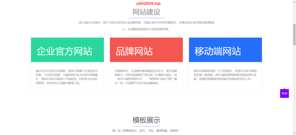 Snipaste_2024-04-28_21-56-12