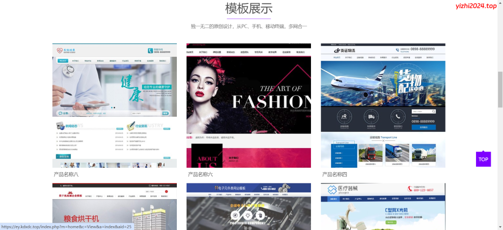 Snipaste_2024-04-28_21-56-16