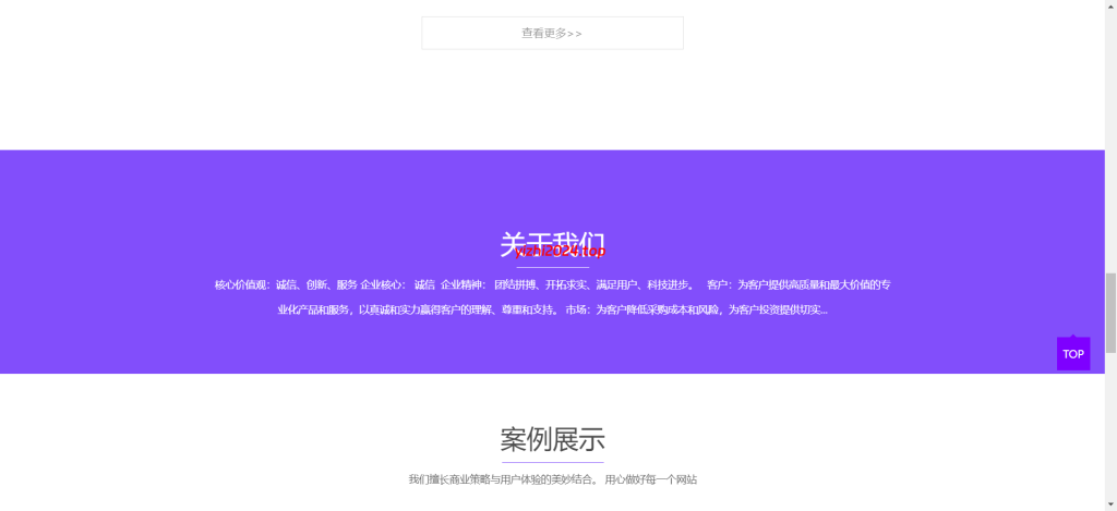 Snipaste_2024-04-28_21-56-20