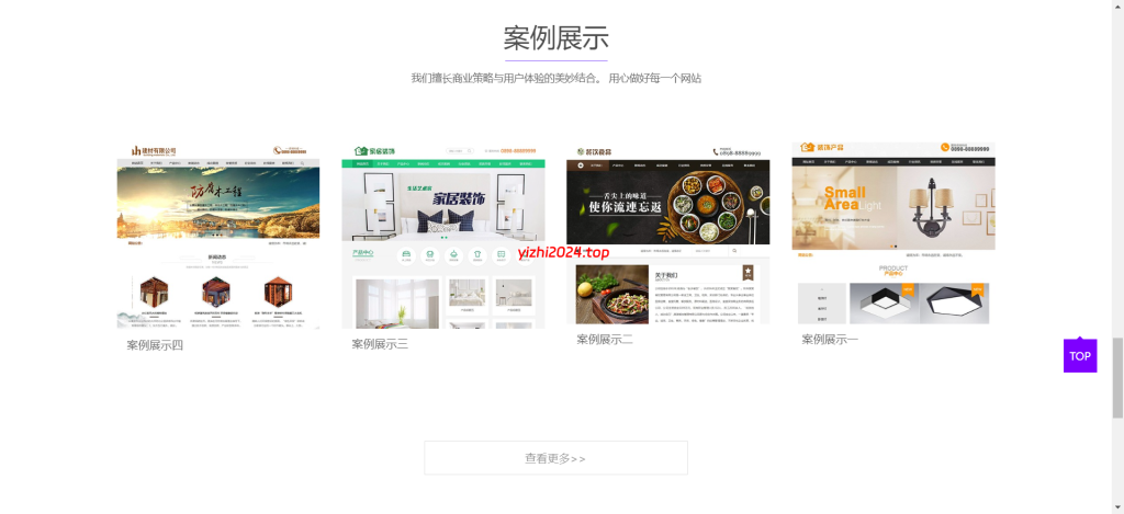 Snipaste_2024-04-28_21-56-28