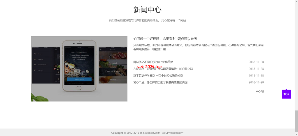 Snipaste_2024-04-28_21-56-32