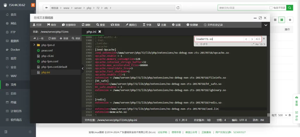 Snipaste_2024-05-13_16-50-54