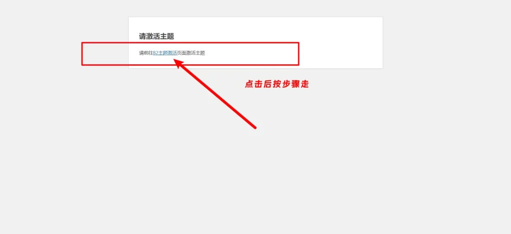 Snipaste_2024-05-13_16-51-21