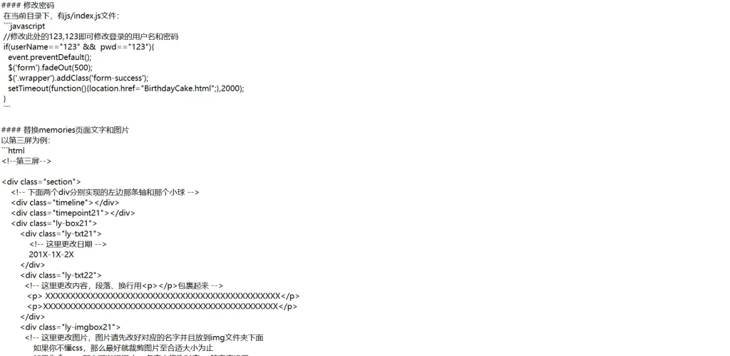 Snipaste_2024-05-16_19-38-20