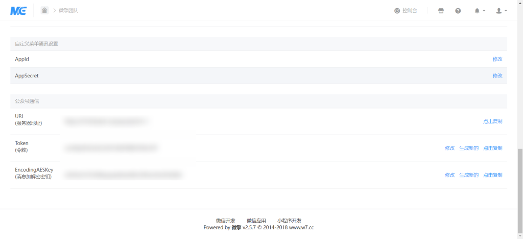 [亲测手写]全国交友搭子群使用教程