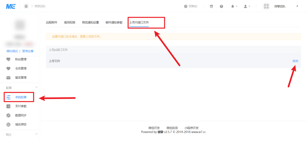 [亲测手写]全国交友搭子群使用教程