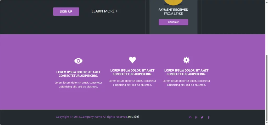 学社山中人_2024-07-01_17-56-25