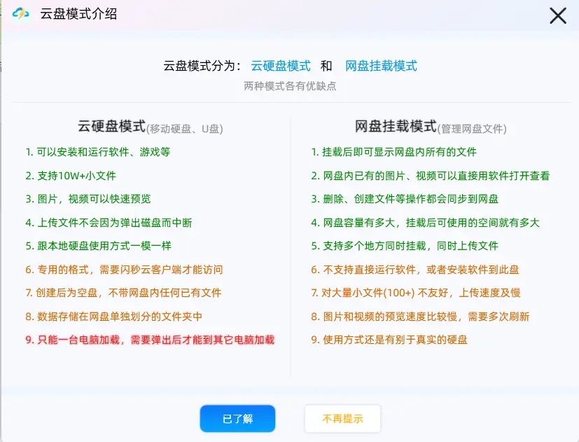 学社山中人_2024-07-23_17-00-51