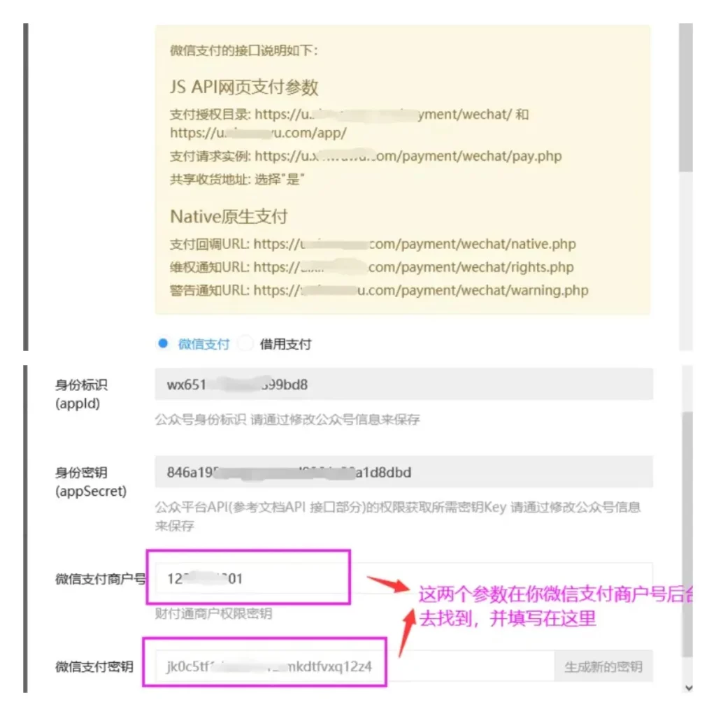 [亲测手写]全国交友搭子群使用教程