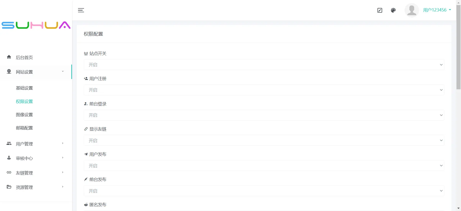 [亲测可用]Miaoo朋友圈源码程序[有搭建教程]