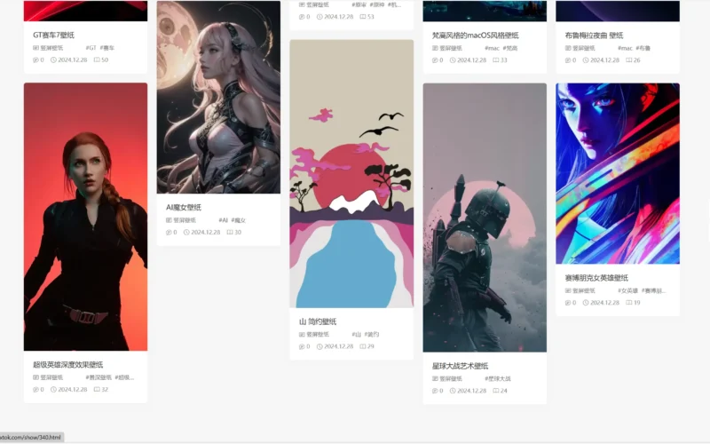 [亲测可用] PicCool主题，高颜值的WordPress素材主题