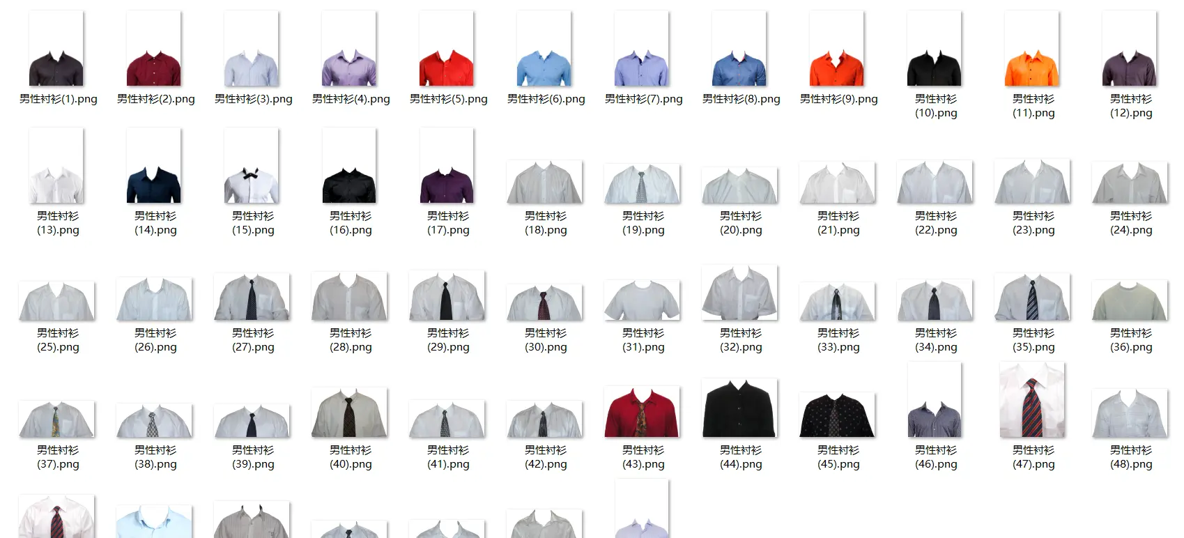 【亲测可用】700套职业证件照PSD模板(包含男女)