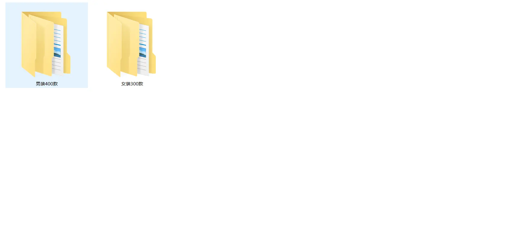 【亲测可用】700套职业证件照PSD模板(包含男女)