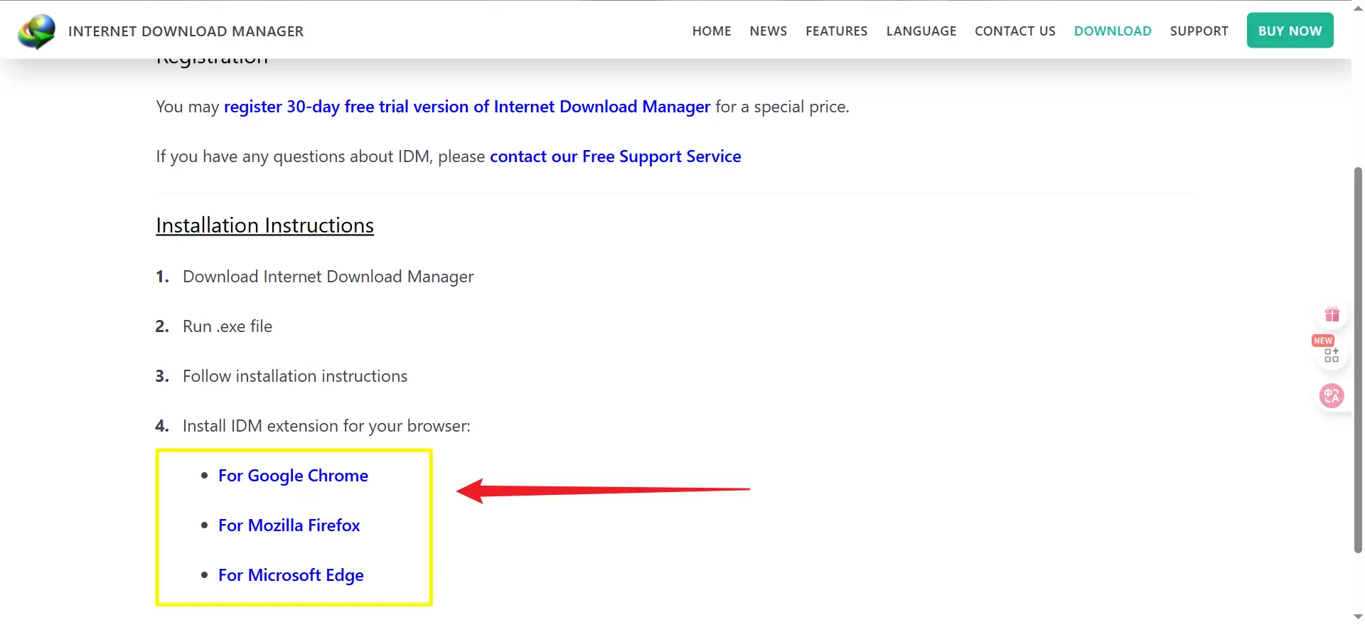 IDM浏览器扩展程序下载地址